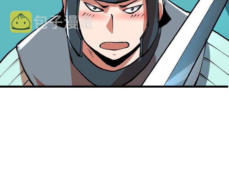 第13话 条件69
