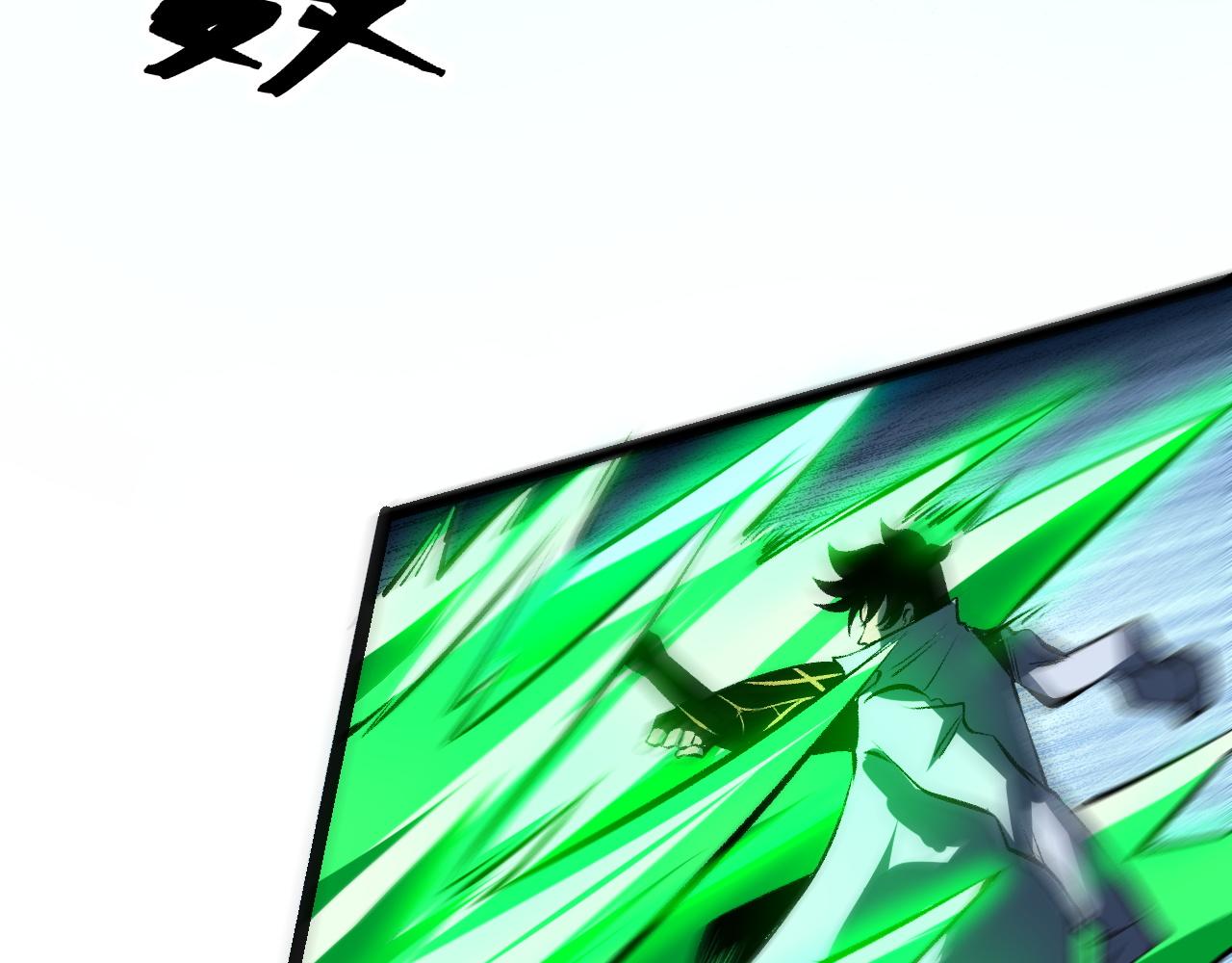 第65话 初次交锋！128