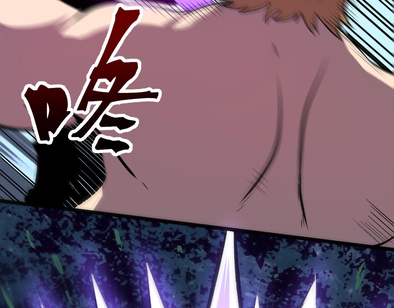 第83话 英灵殿？16