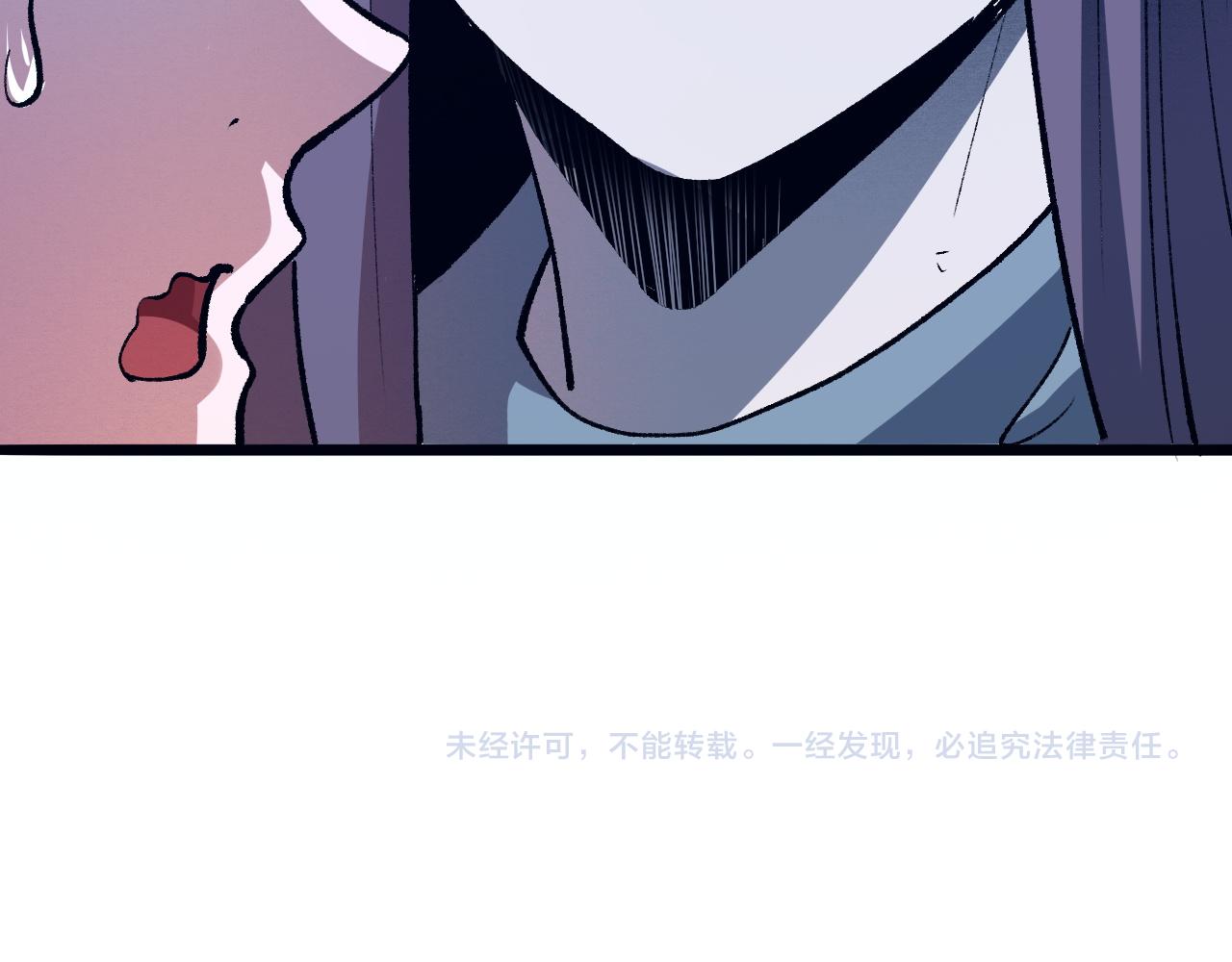 第30话 风的执着174