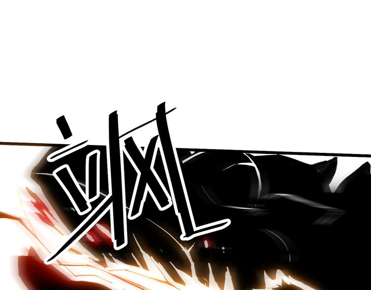 第17话 新技能【毒赋予】71