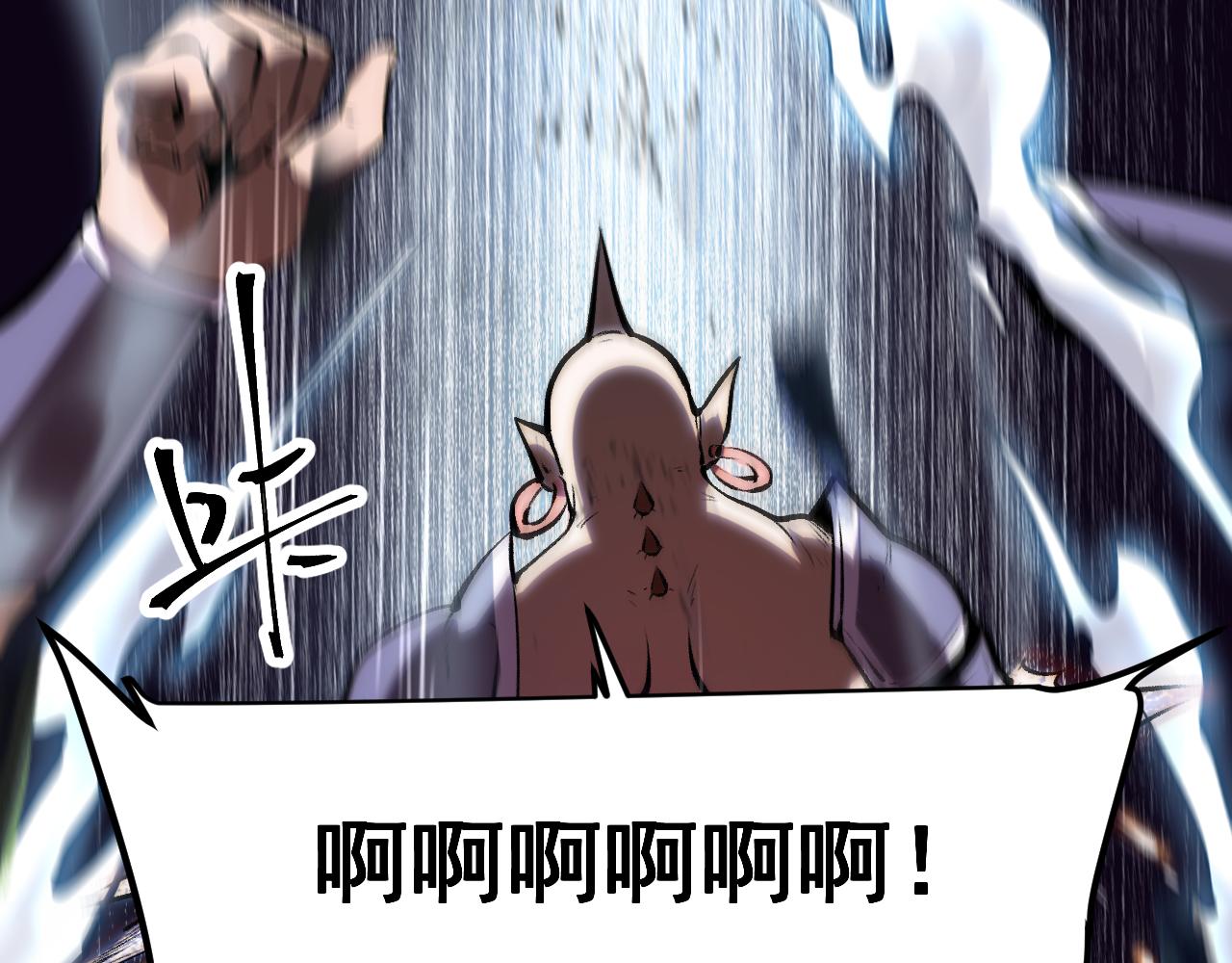 第66话 战魔将！100