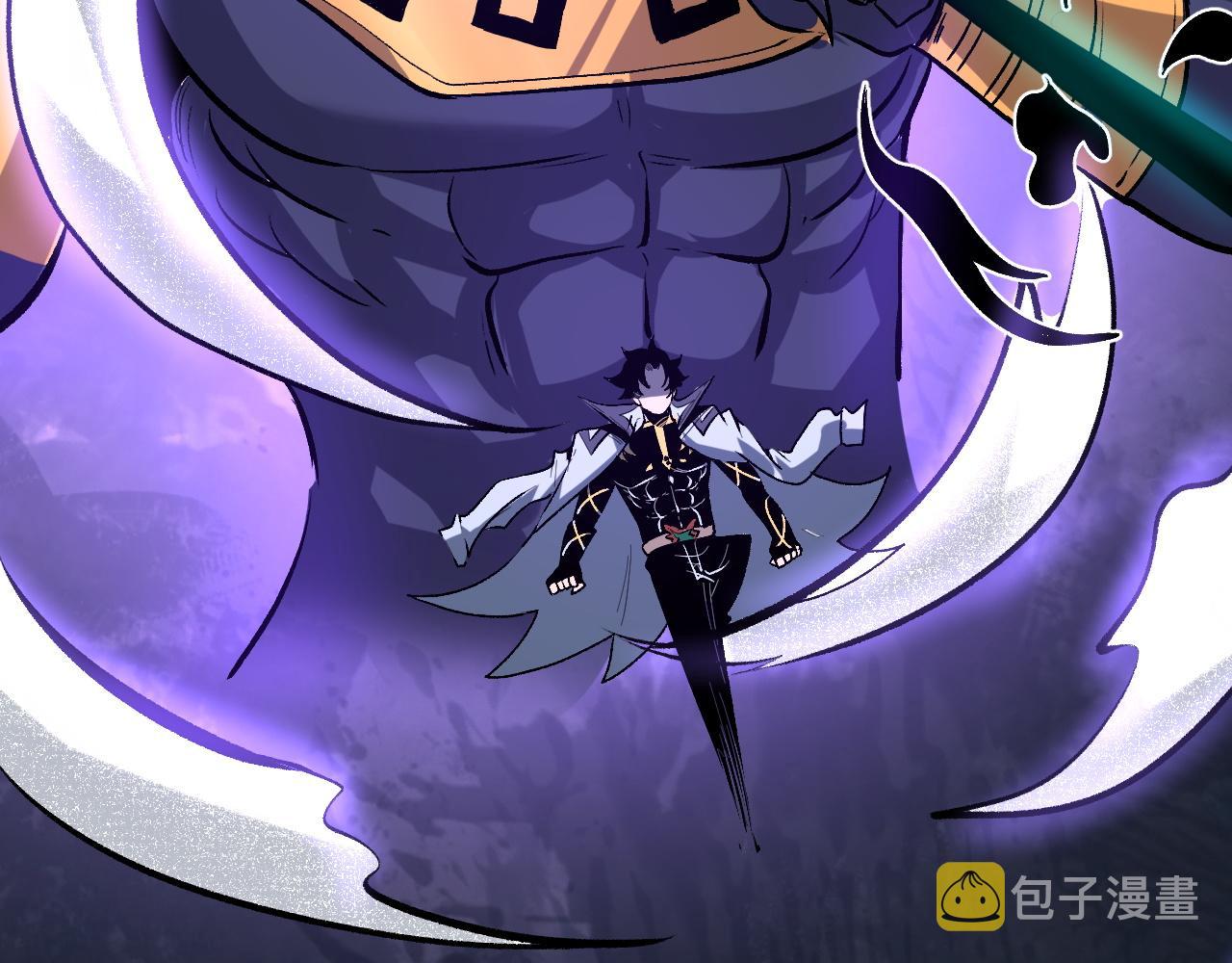 第94话 卷土重来！83