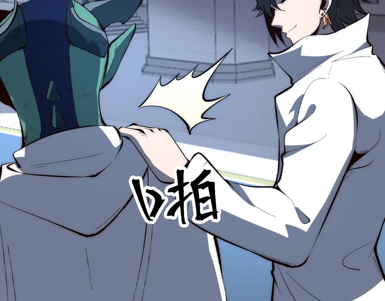 第110话 祖人王朝！82