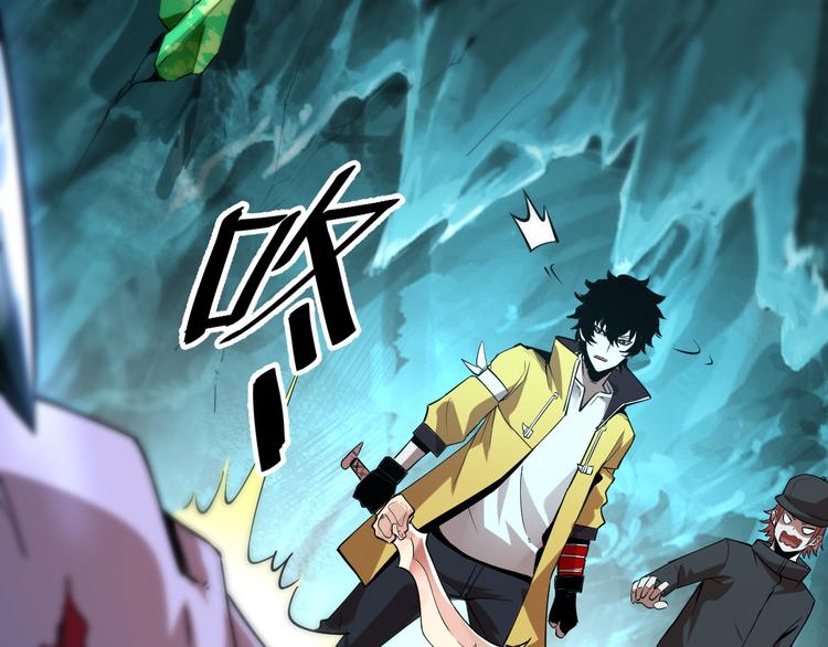 第15话 混乱113