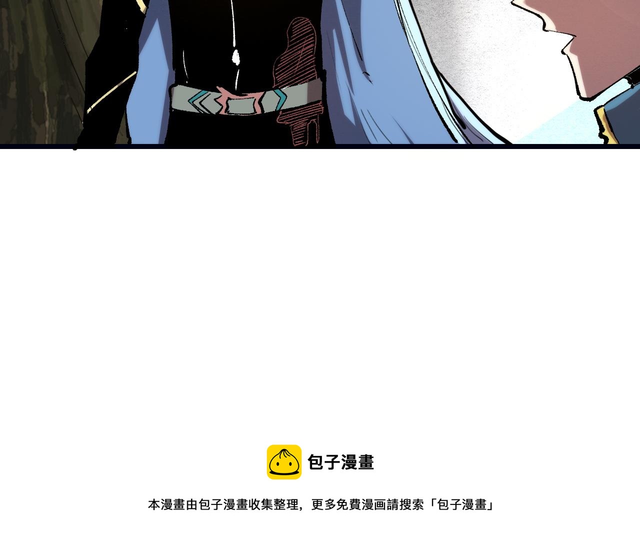 第49话 无头国王！28