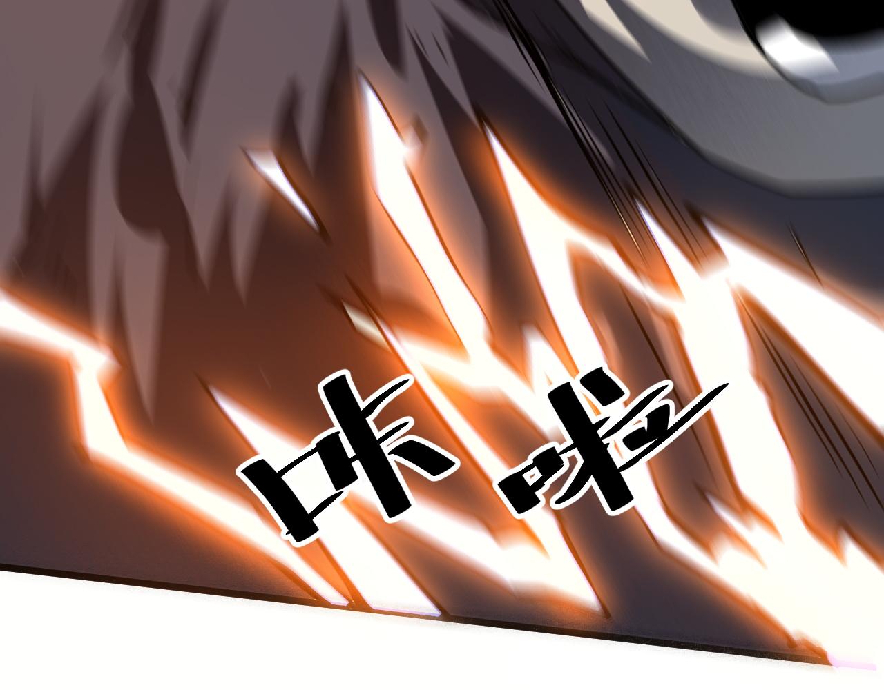 第33话 抵抗与希望191