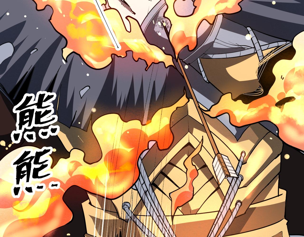 第50话 生死之战！27