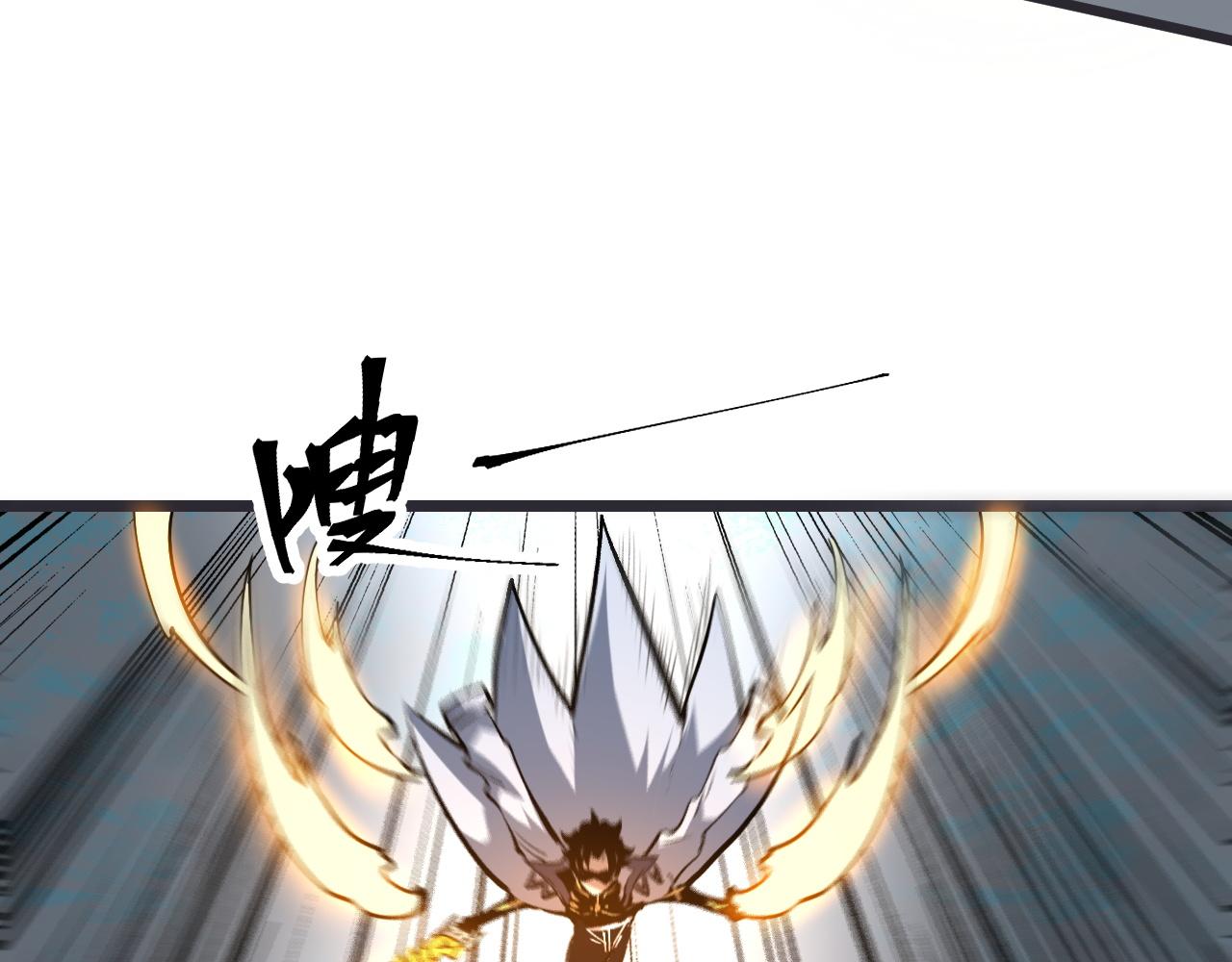 第69话 最强的一击！54