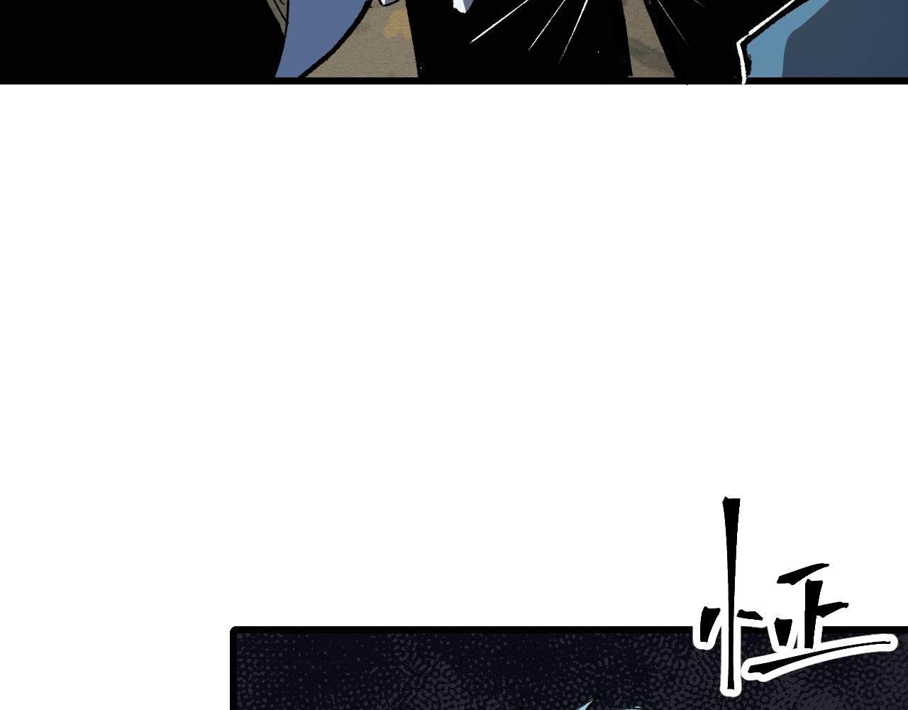 第49话 无头国王！42