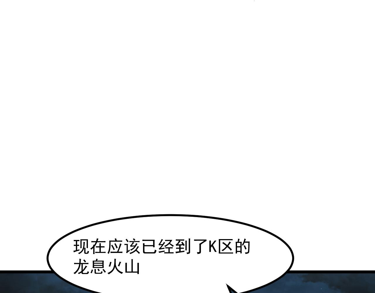 第53话 重返战斗21