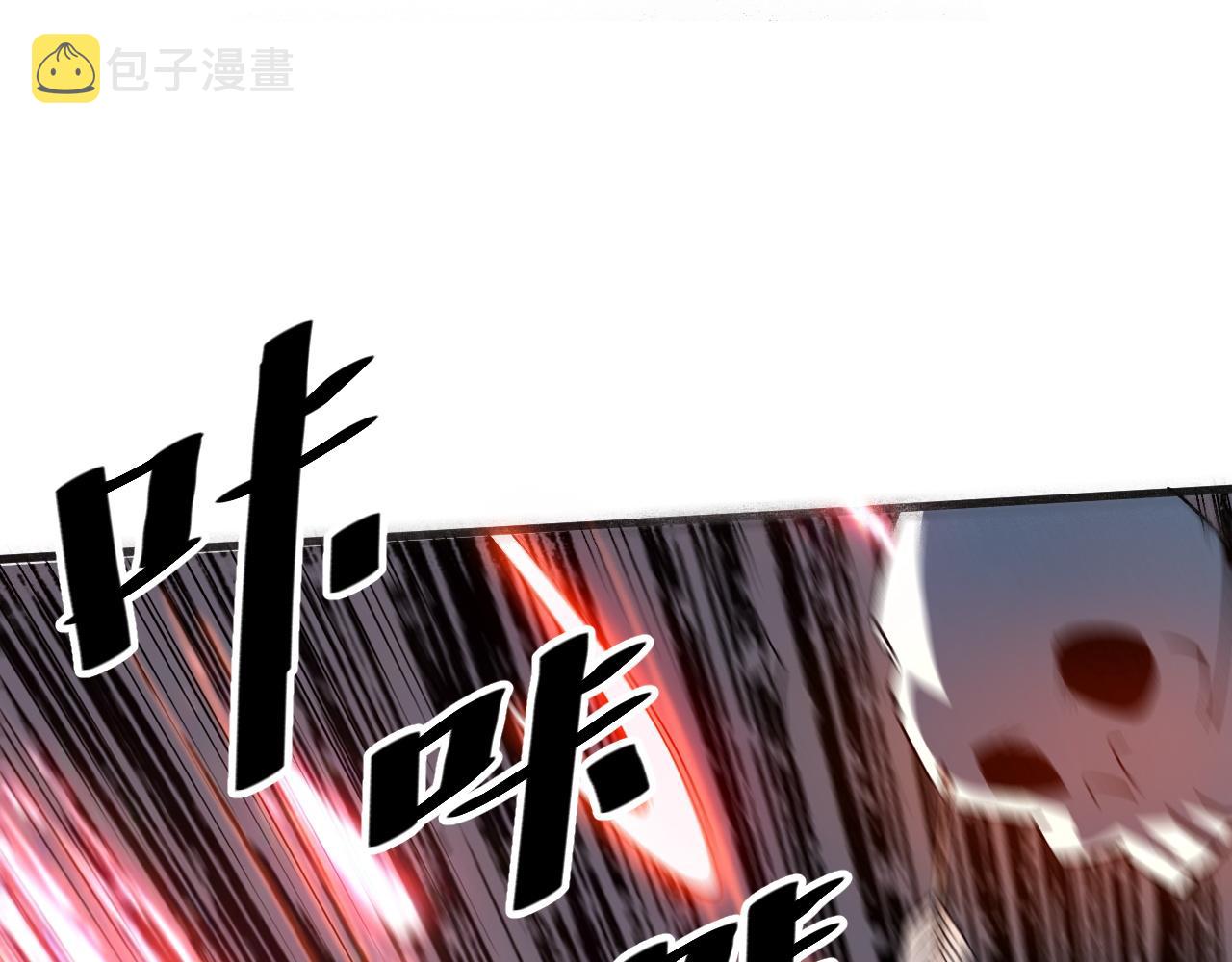 第47话 不屈怨灵25