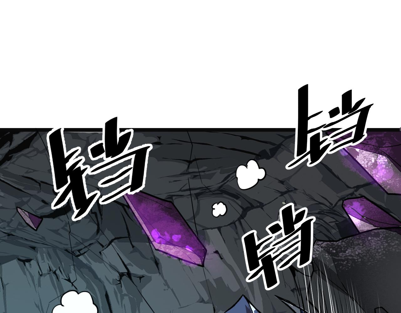 第41话 bug泄露！157