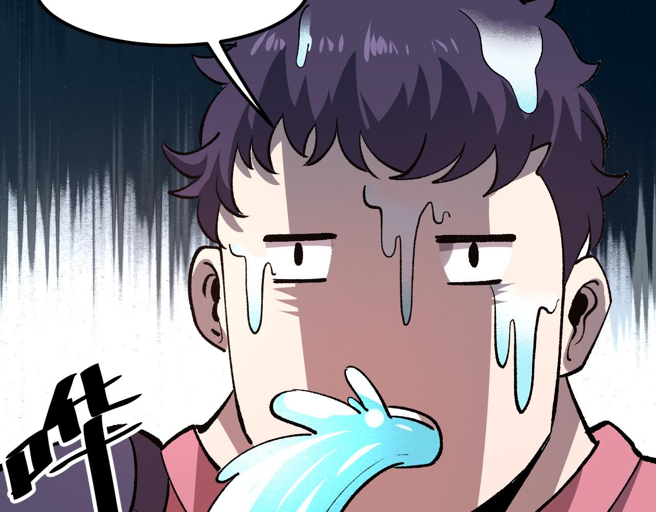 第30话 风的执着86