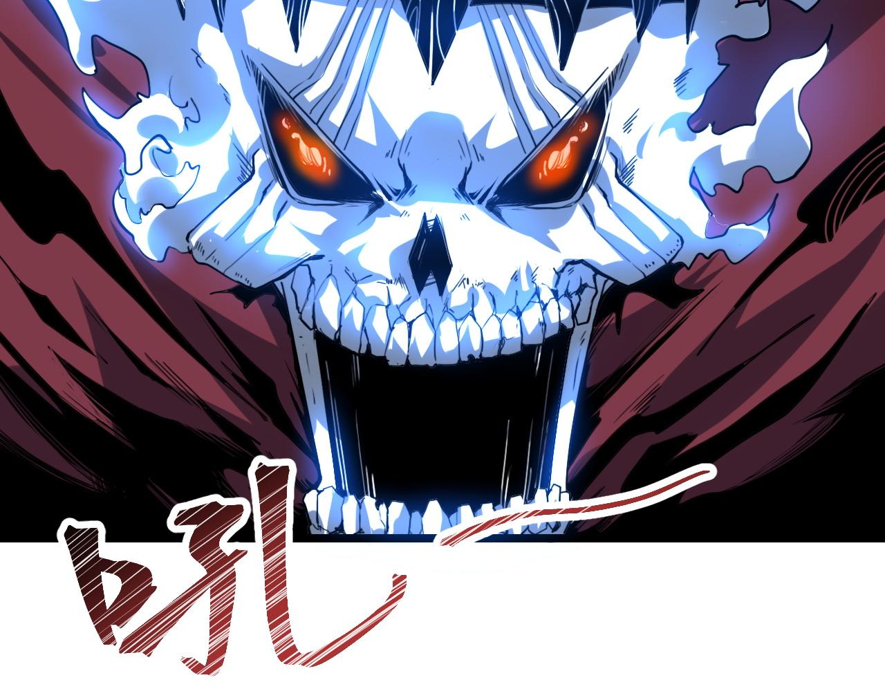 第55话 国王的王冠！34