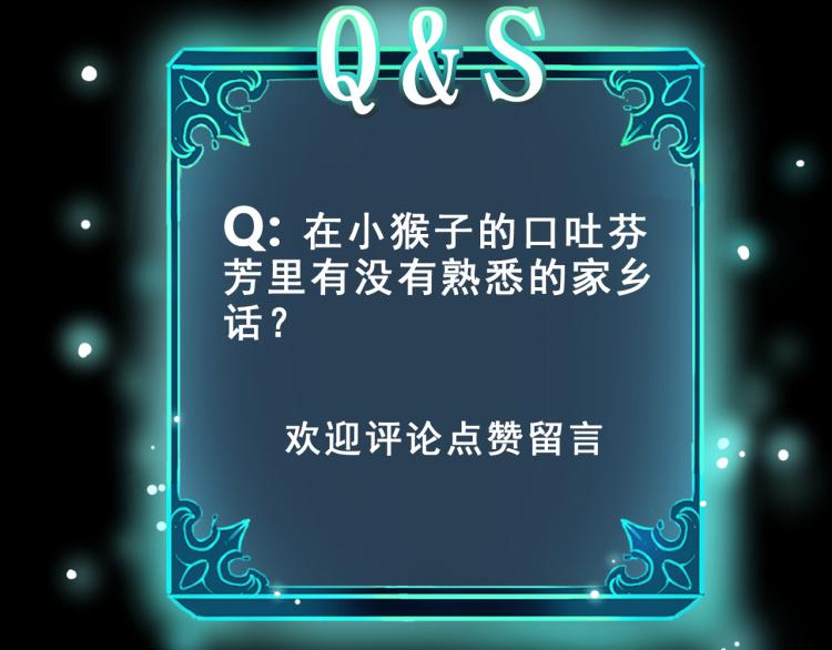 第21话 15分钟191