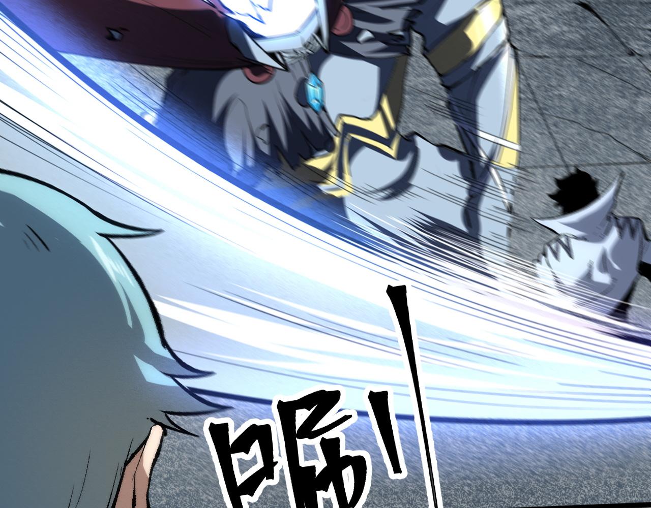 第53话 重返战斗30