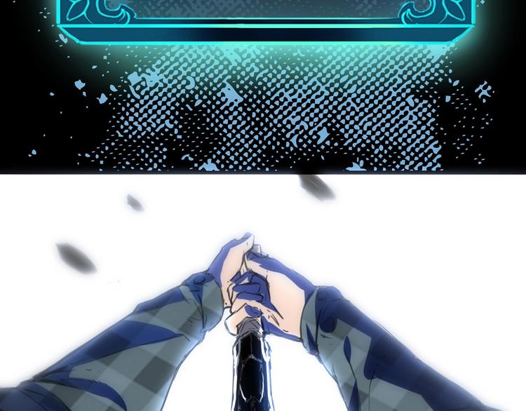 第1话 我卡出了金色职业！1