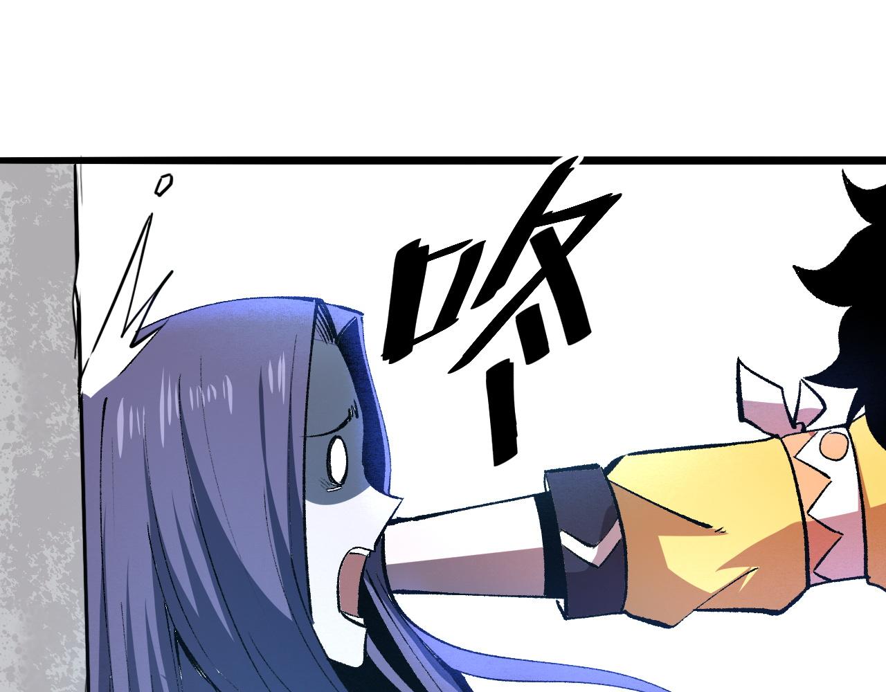 第31话 探寻双倍经验地下城46
