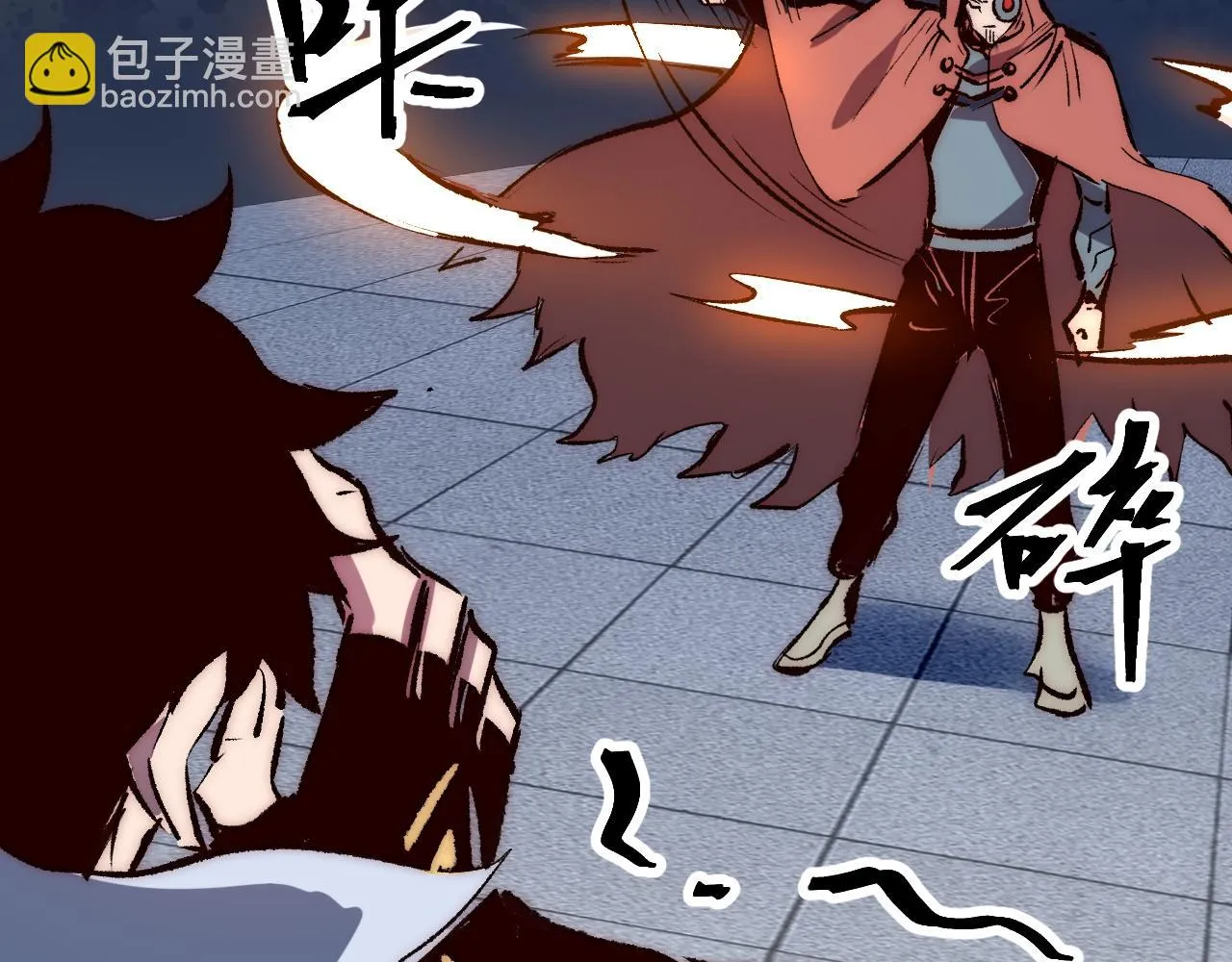 第116话 战力暴涨！暴打天魔众！56