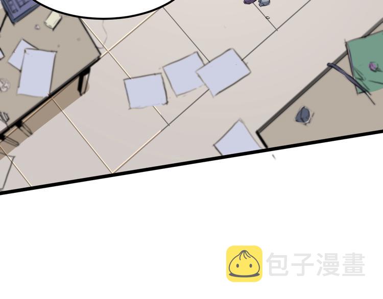 第1话 我卡出了金色职业！268