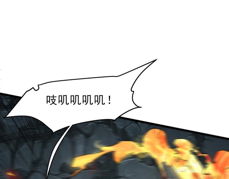 第9话 【绝地反击】彩蛋！9