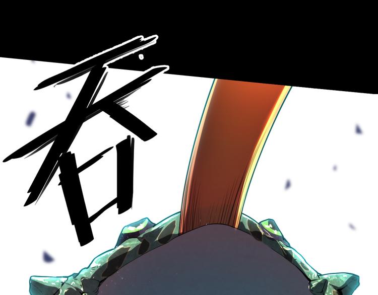 第15话 混乱212