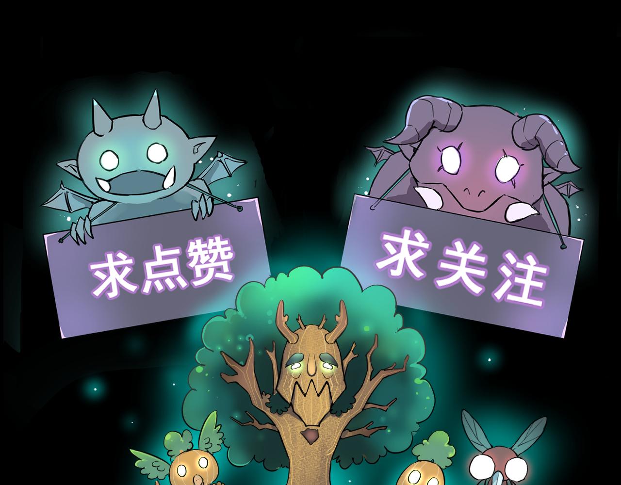 第94话 卷土重来！123