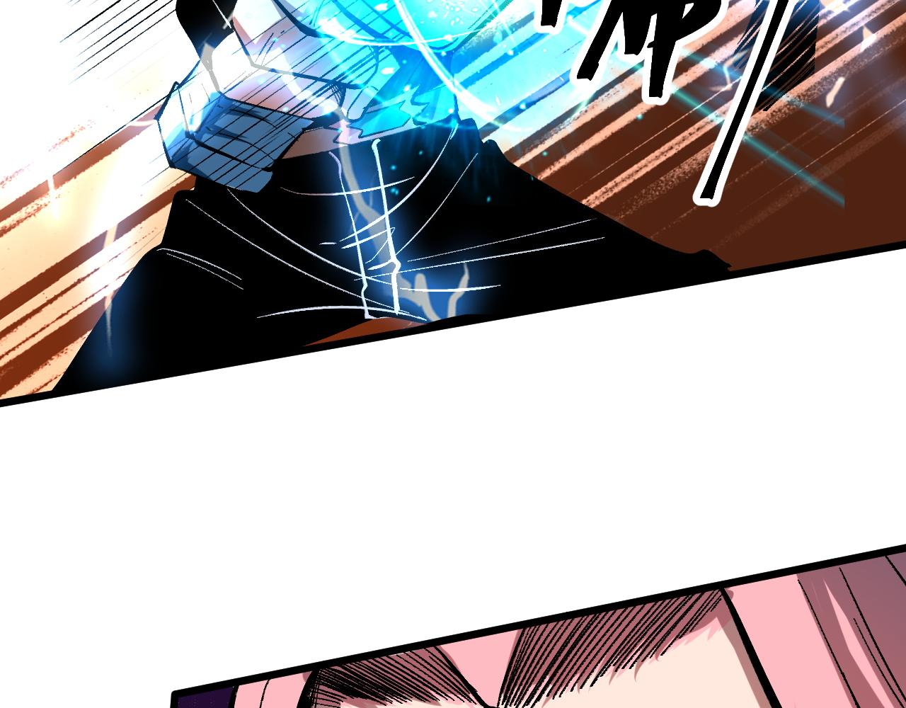 第85话 勇往直前！92