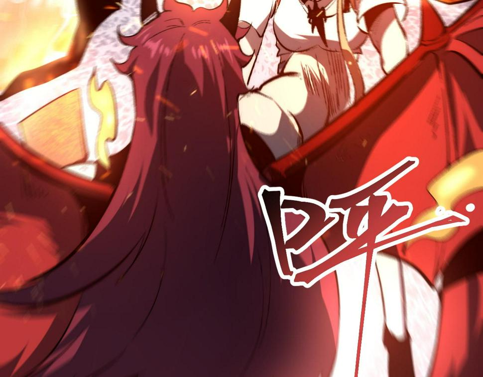 第102话 感知转换！20