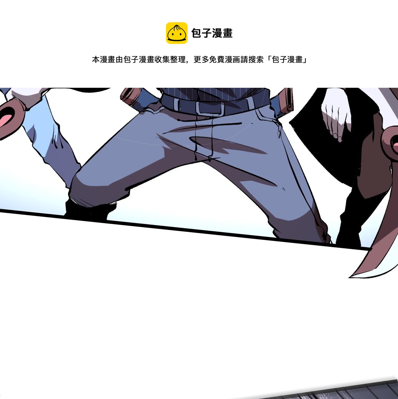 第58话 血战！魔神之威！80