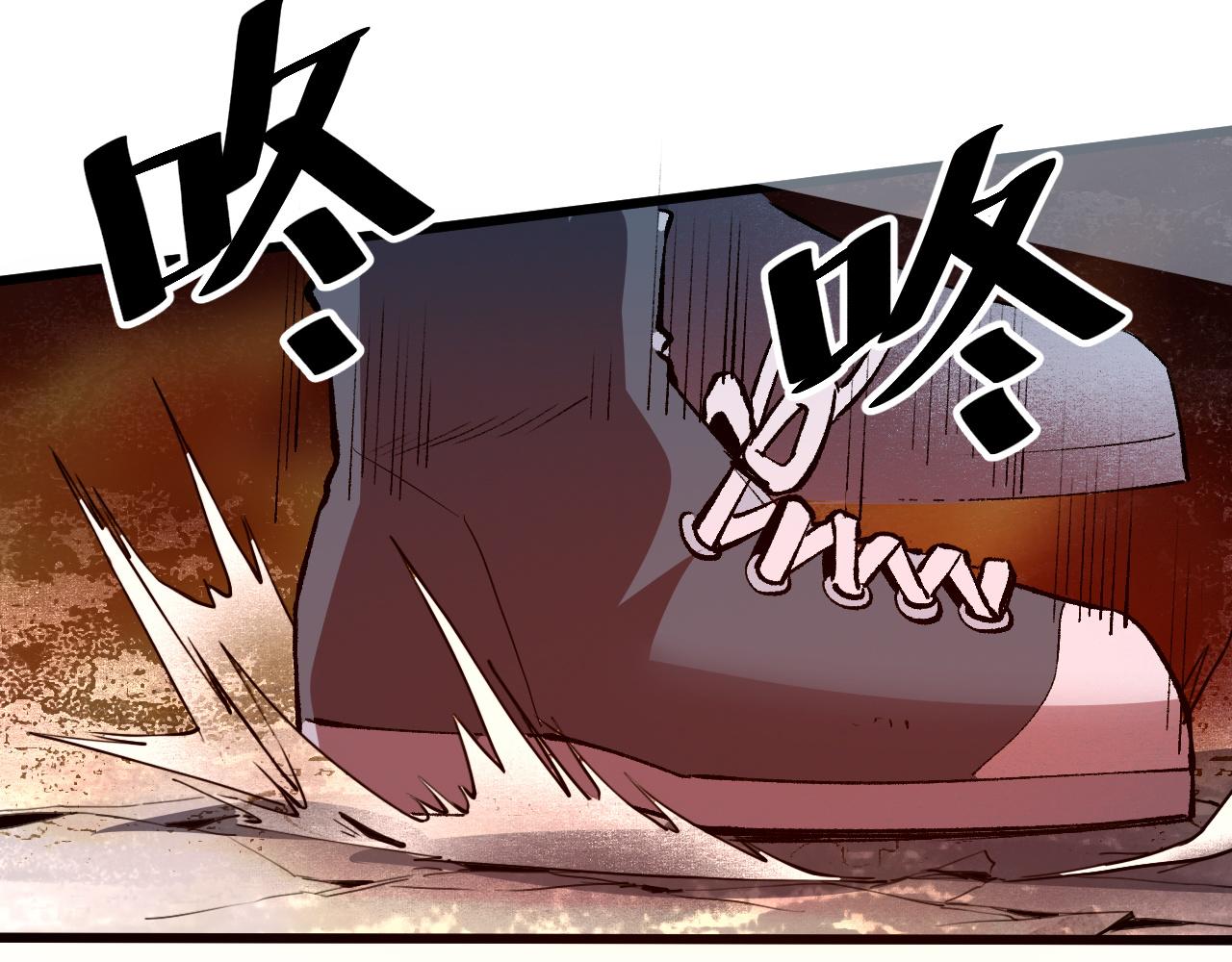 第35话 入侵的序幕78