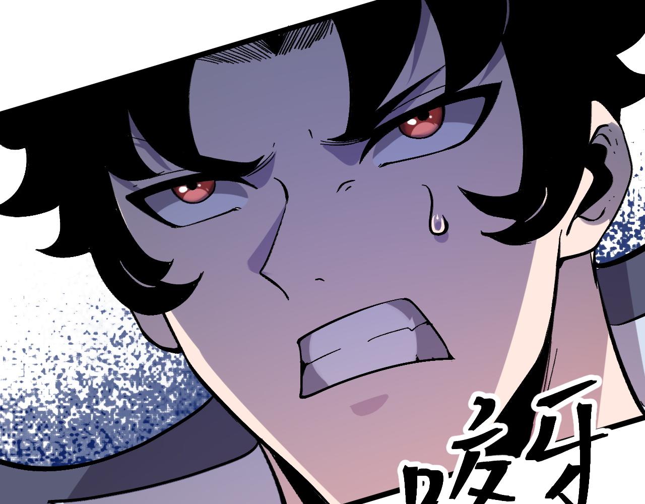 第85话 勇往直前！73