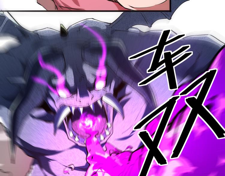 第5话 打败BOSS的方法！58