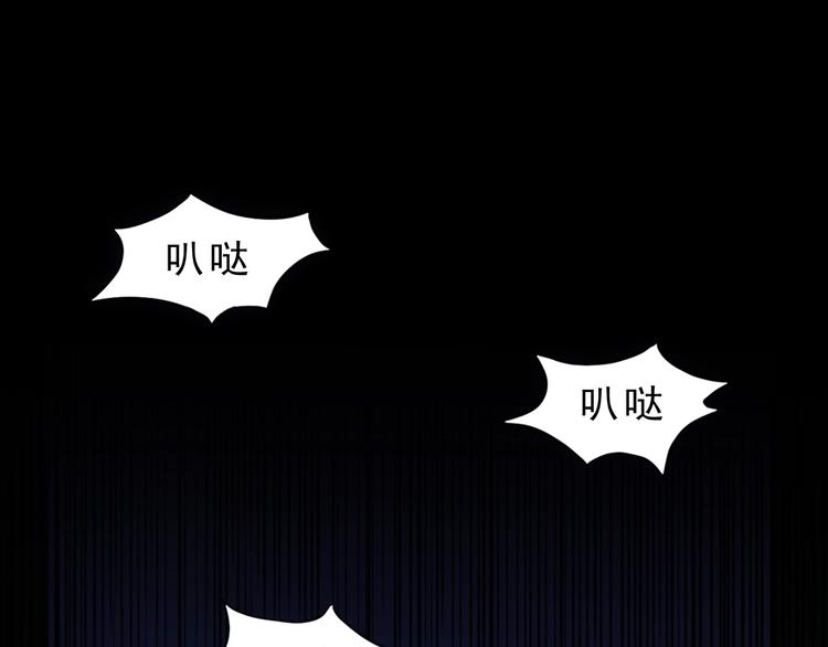 第1话 我卡出了金色职业！16