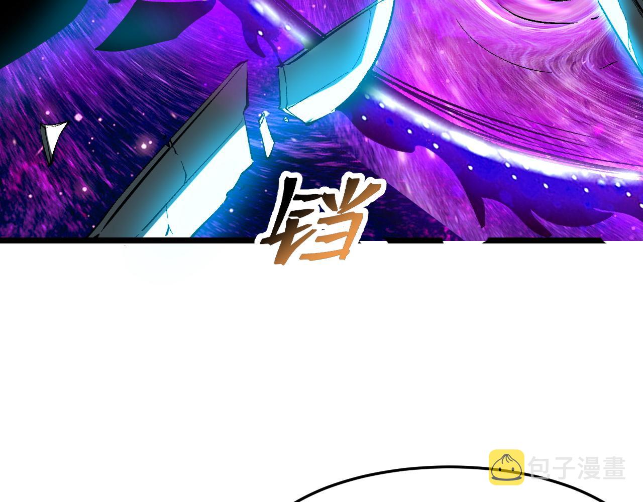 第91话 觉醒！13