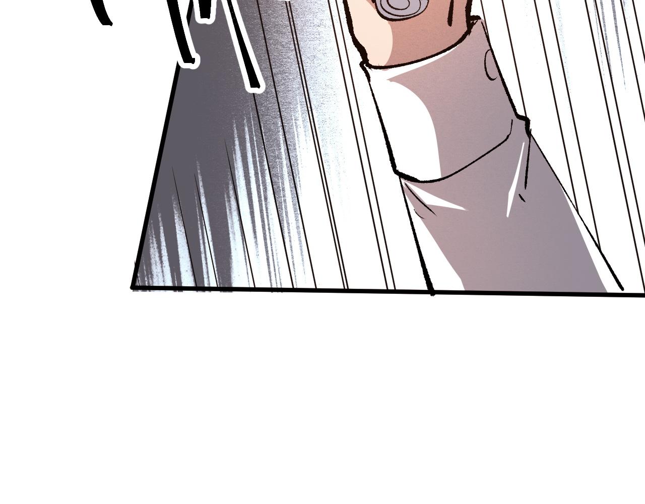 第51话 重生！斯塔耳刻三角！106