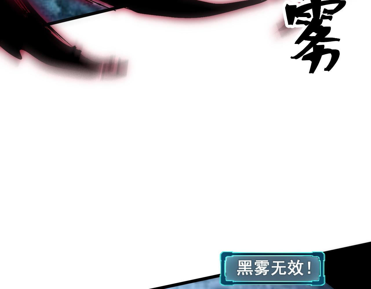 第94话 卷土重来！60