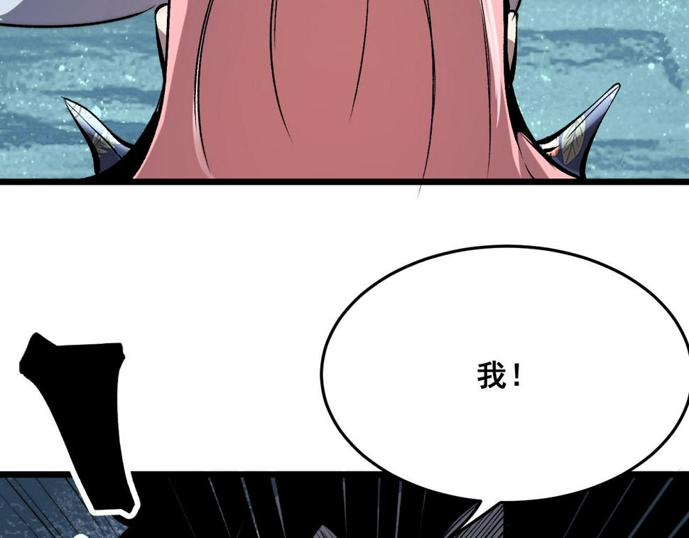 第97话 最后的阻碍！！47