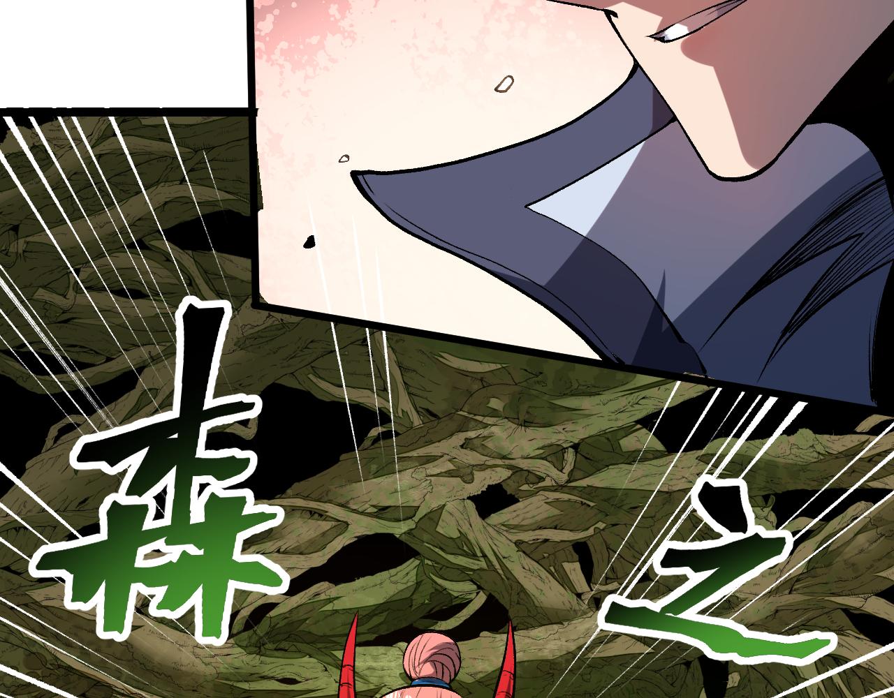第81话 暂时的胜利！129