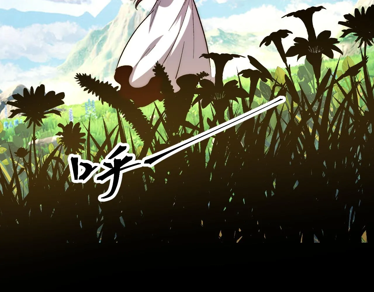 第110话 祖人王朝！88
