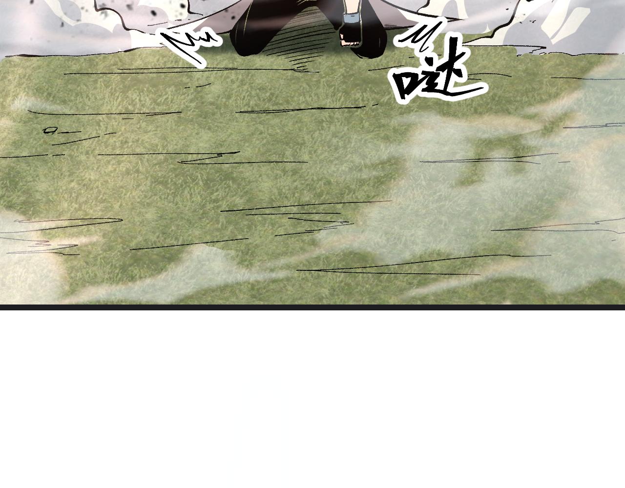 第78话 形势危急！63