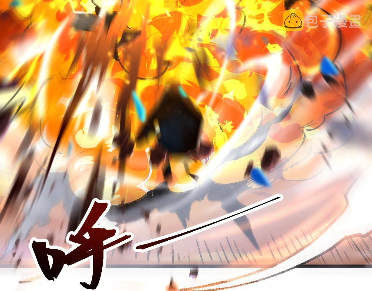 第72话恶魔围城！89