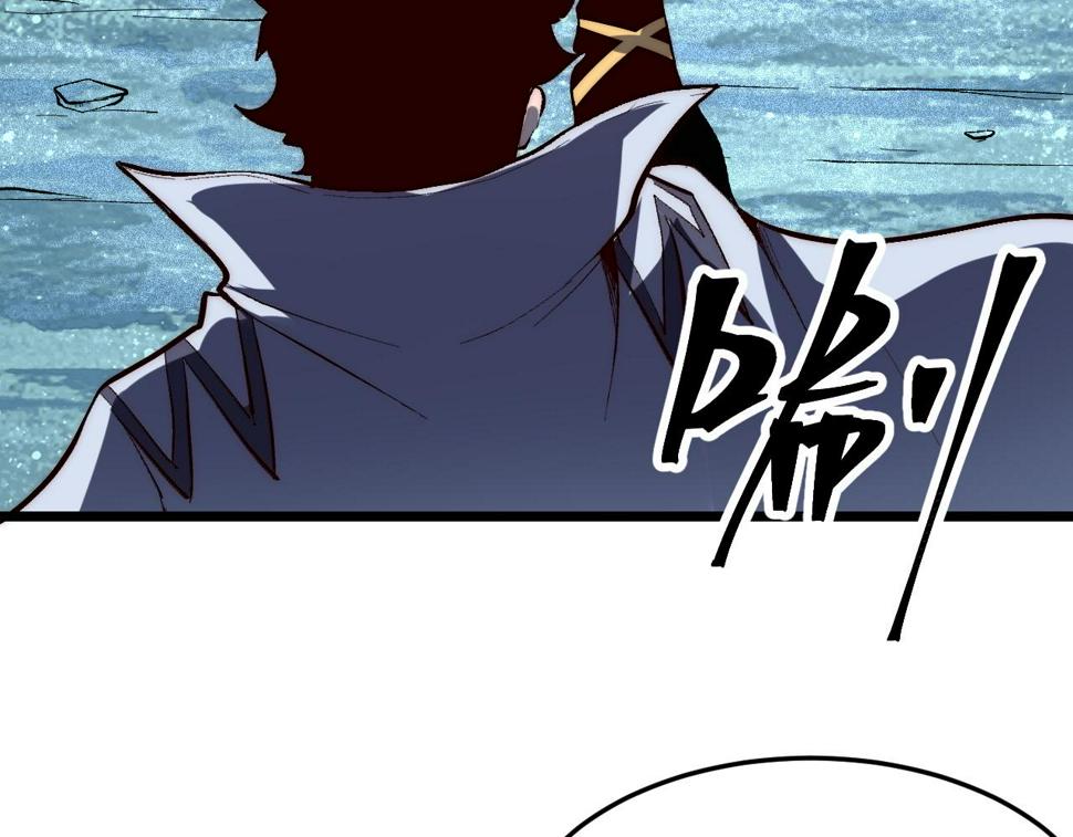 第103话 祖人的天敌克洛诺斯！39