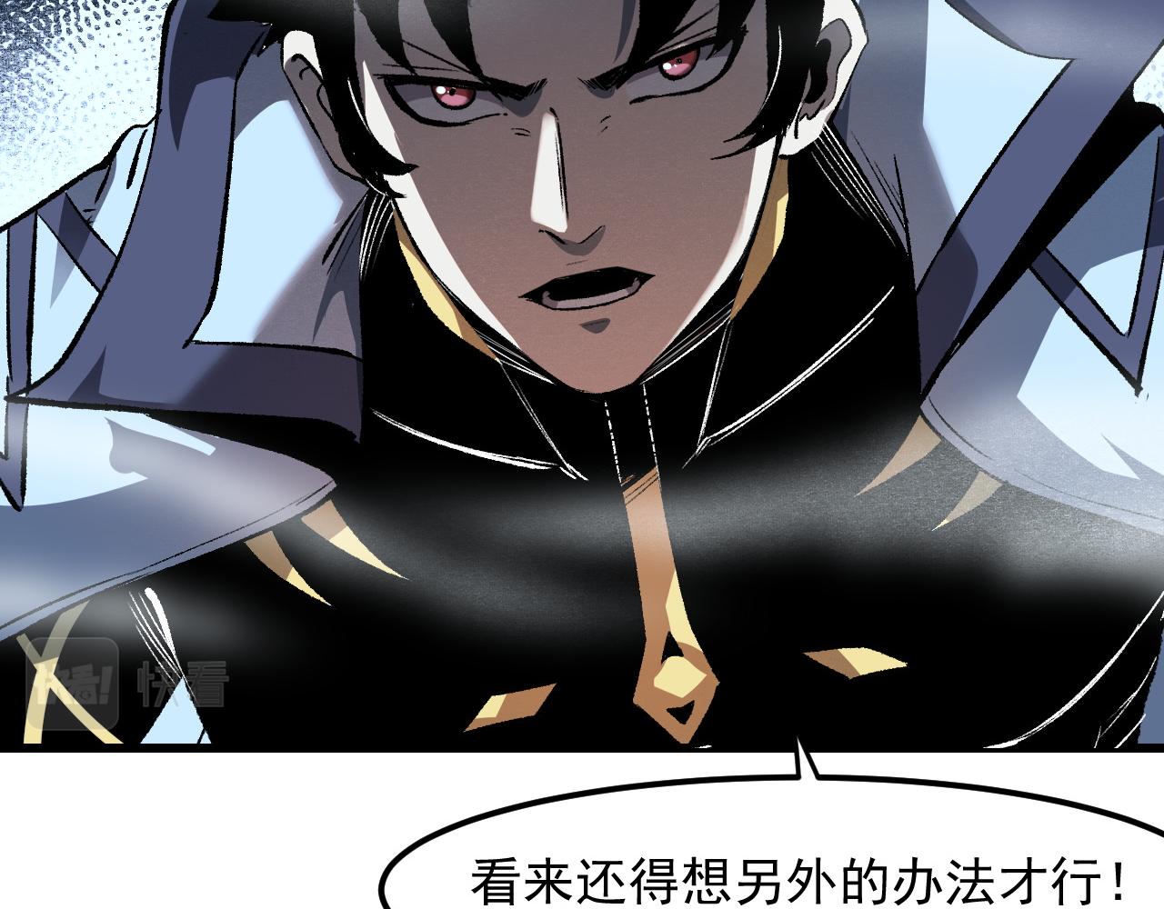 第53话 重返战斗169