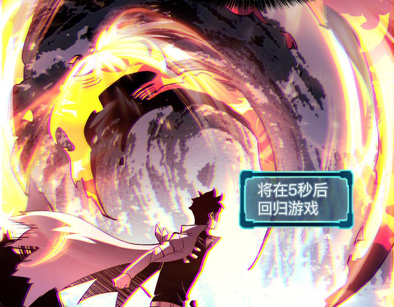 第35话 入侵的序幕145