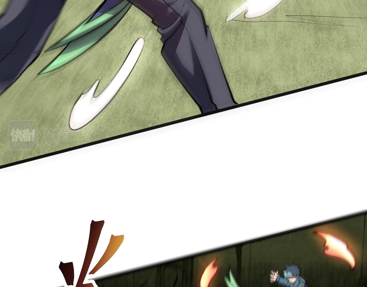 第77话 王城守卫战！69