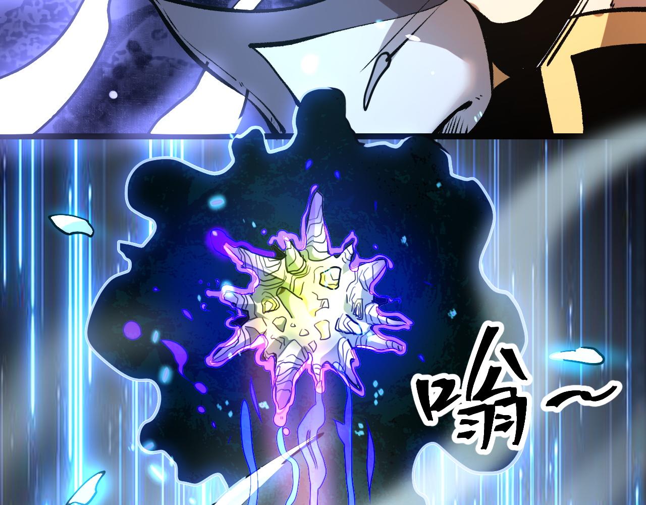 第64话 敌后侦察！魔神遭遇战6
