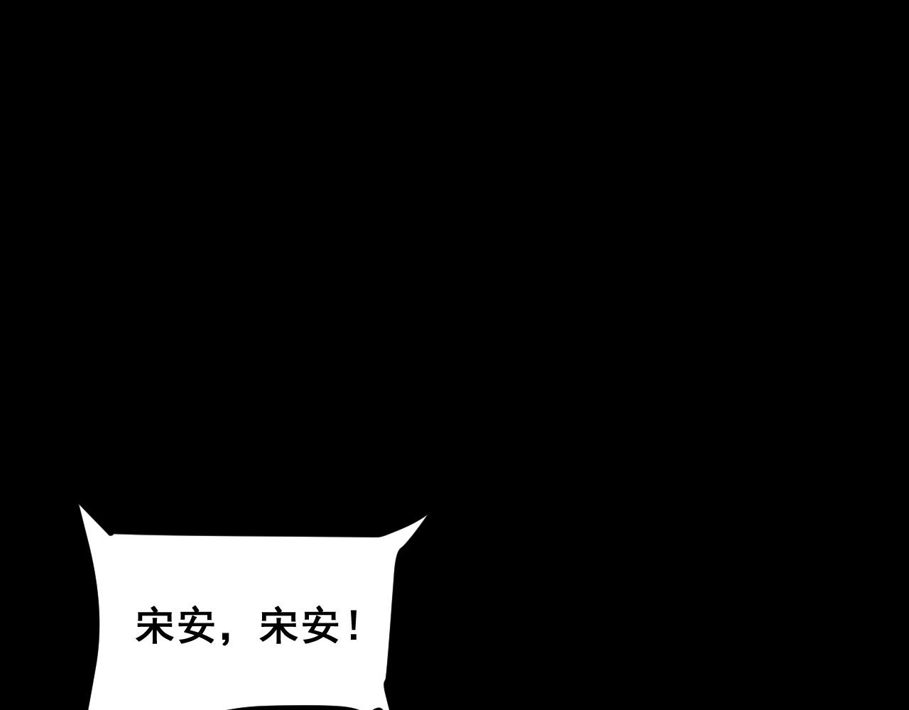 第73话牺牲！124