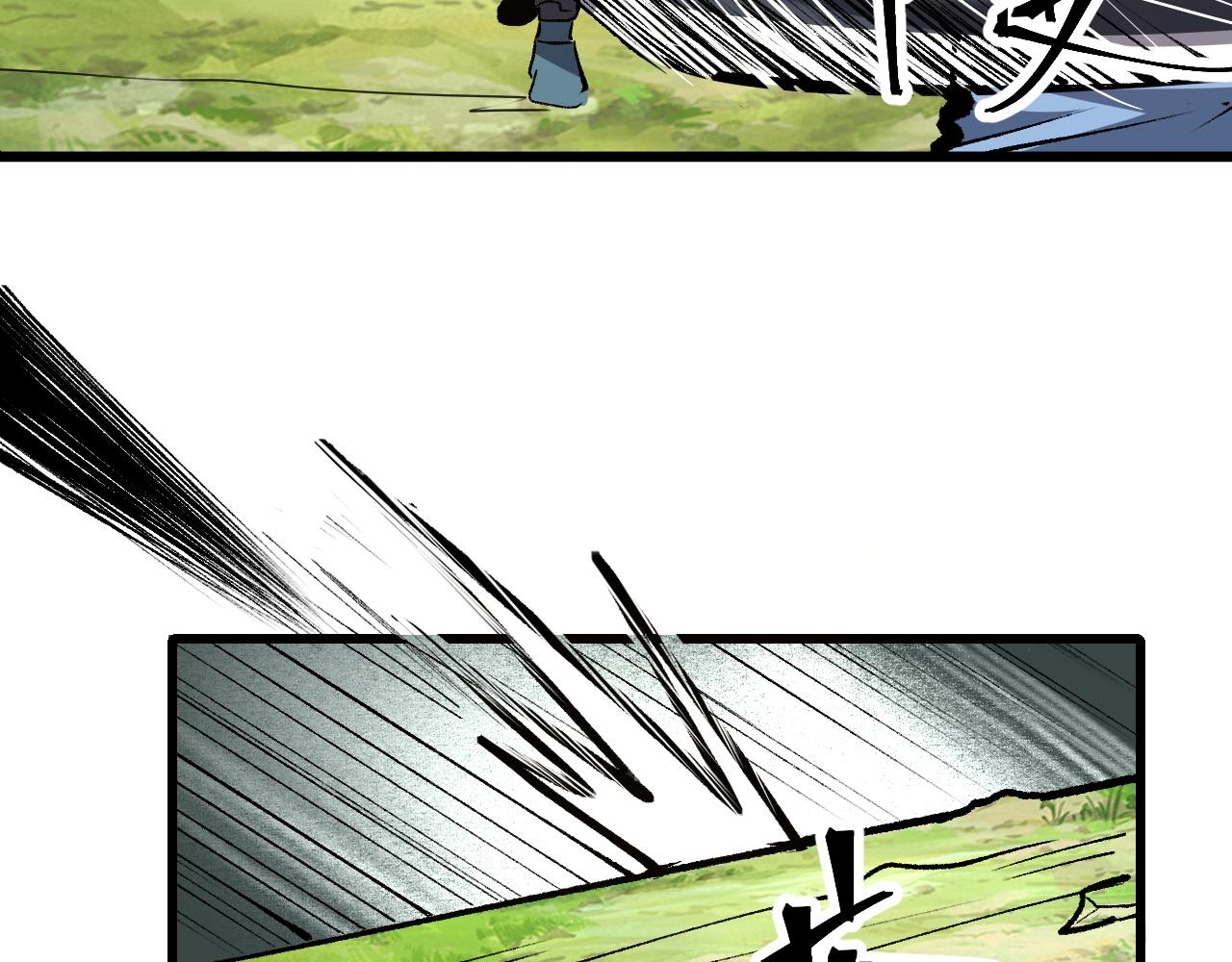 第45话 自由之弓61